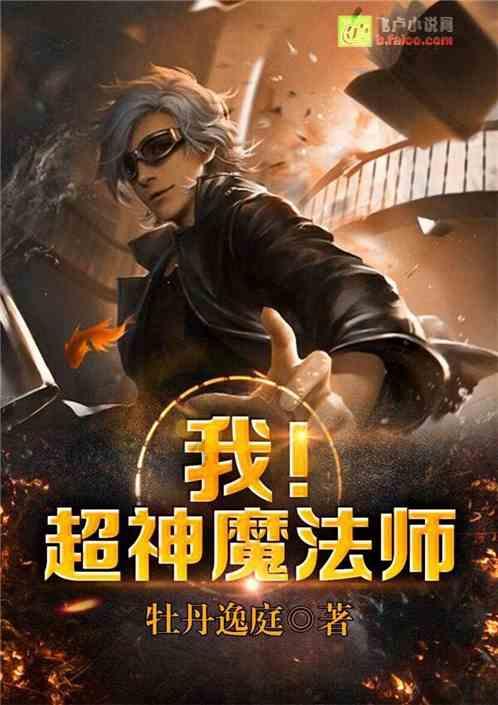 你喜欢的和喜欢你的怎么选择？