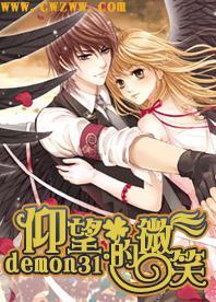 竞技宝如何