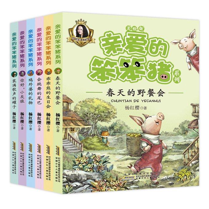 虫虫助手下载