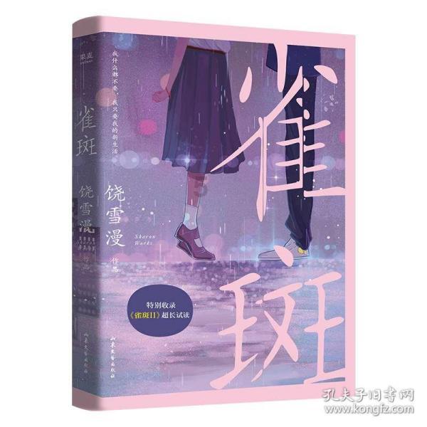 竞技宝如何
