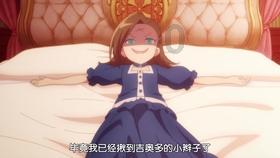 椰树集团曾2次因违背社会良好风尚被罚,椰树集团是怎么回应直播争议的?-有问必答平台,答疑解惑,一问即得