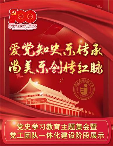 影视工厂
