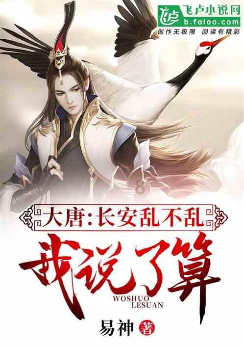 银行又“降息”了,你还会存款吗?-冷知识分享平台