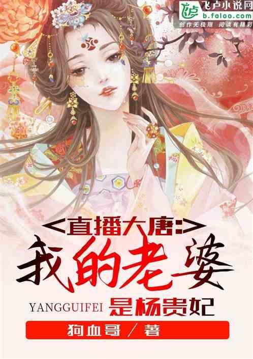 燃烧吧大脑装瓶子游戏