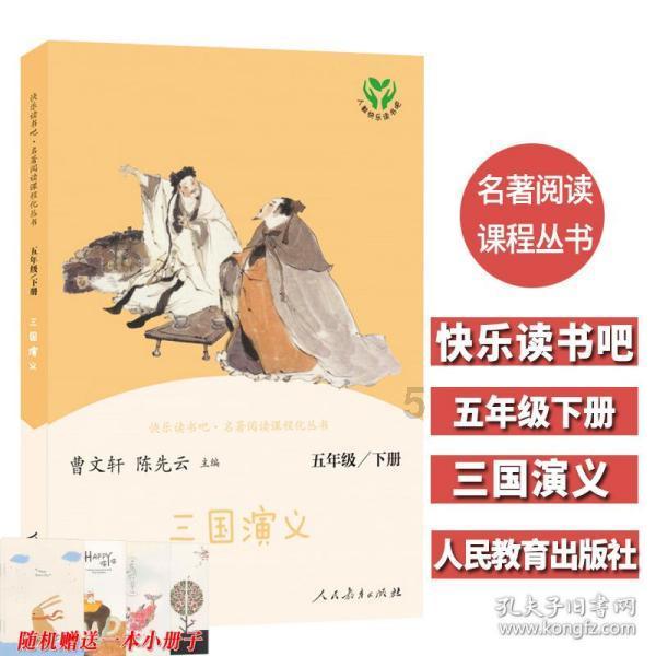 探索物理厚度0.2是多少nm?